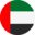 united-arab-emirates (1)